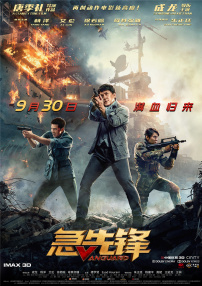 色污污